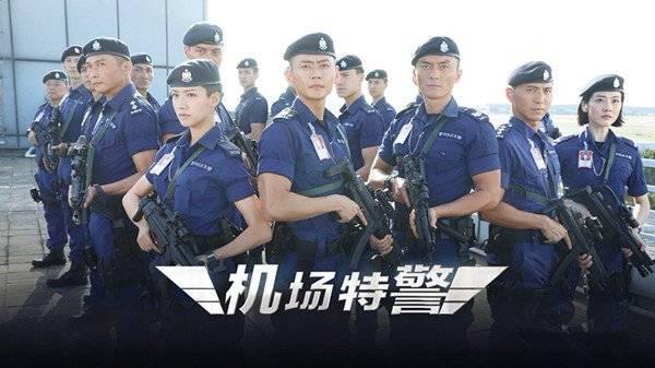 机场特警分集剧情介绍(1-25集)大结局_电视剧