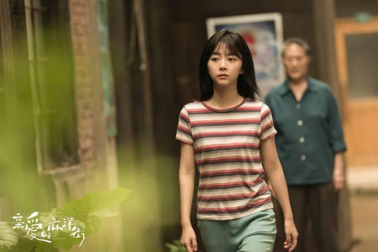 亲爱的麻洋街分集剧情介绍(1-37集)大结局_电视剧