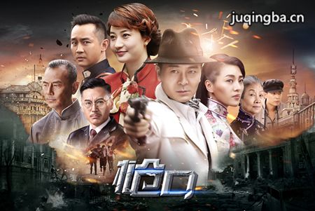 ���Ӿ�ǹ�ڷּ��������(1-36��)����