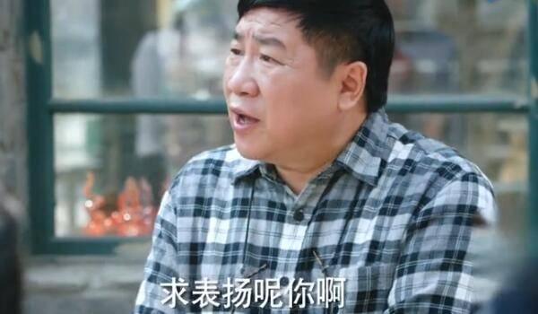 ��ˮ��ɽ��Ц�շּ��������(1-32��)����_���Ӿ�