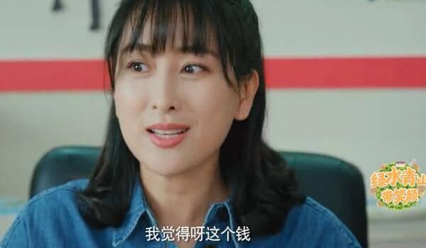 ��ˮ��ɽ��Ц�շּ��������(1-32��)����_���Ӿ�