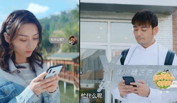 ��ˮ��ɽ��Ц�շּ��������(1-32��)����_���Ӿ�