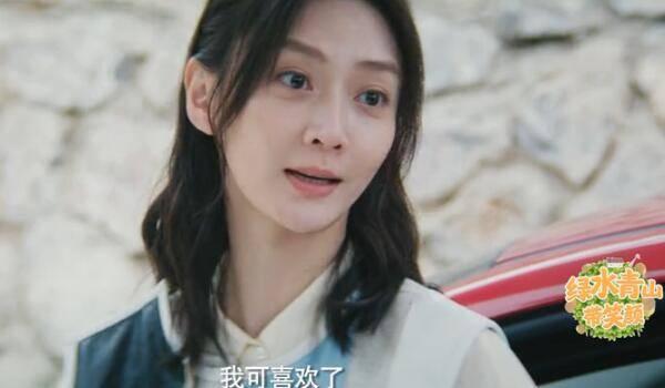 ��ˮ��ɽ��Ц�շּ��������(1-32��)����_���Ӿ�