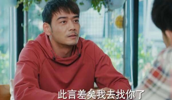 ��ˮ��ɽ��Ц�շּ��������(1-32��)����_���Ӿ�