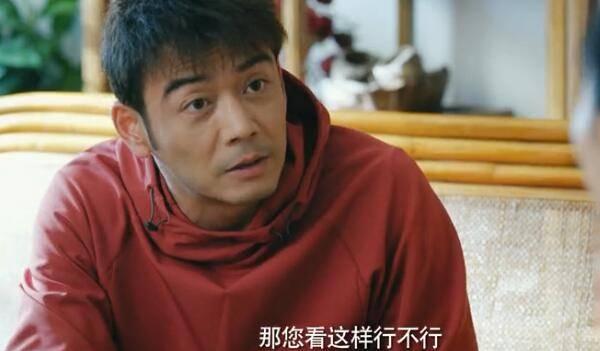 ��ˮ��ɽ��Ц�շּ��������(1-32��)����_���Ӿ�