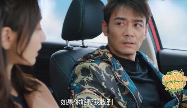 ��ˮ��ɽ��Ц�շּ��������(1-32��)����_���Ӿ�