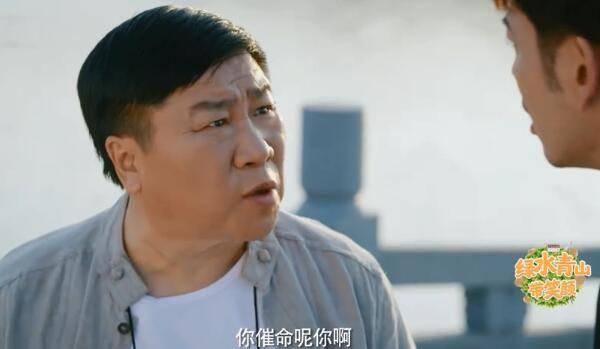 ��ˮ��ɽ��Ц�շּ��������(1-32��)����_���Ӿ�