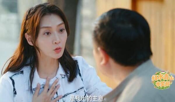 ��ˮ��ɽ��Ц�շּ��������(1-32��)����_���Ӿ�