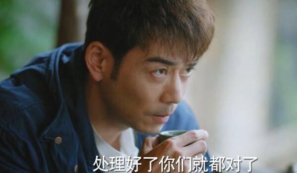 ��ˮ��ɽ��Ц�շּ��������(1-32��)����_���Ӿ�