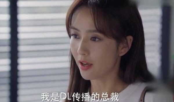 完美关系分集剧情介绍(1-51集)大结局_电视剧