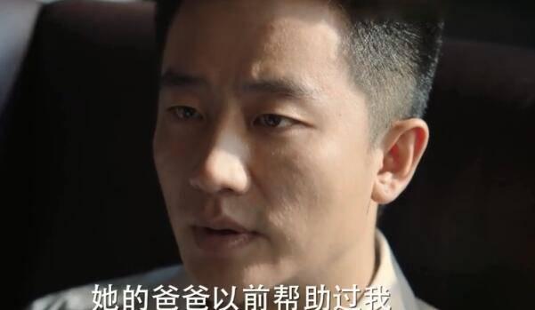 完美关系分集剧情介绍(1-51集)大结局_电视剧