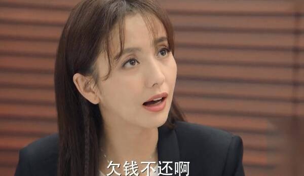 完美关系分集剧情介绍(1-51集)大结局_电视剧