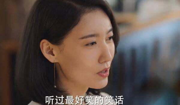 完美关系分集剧情介绍(1-51集)大结局_电视剧