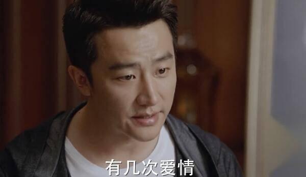 完美关系分集剧情介绍(1-51集)大结局_电视剧