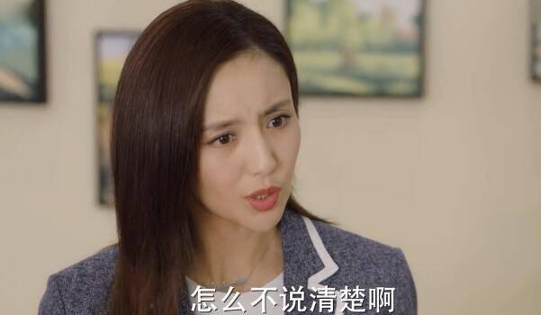 完美关系分集剧情介绍(1-51集)大结局_电视剧