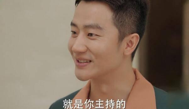 完美关系分集剧情介绍(1-51集)大结局_电视剧