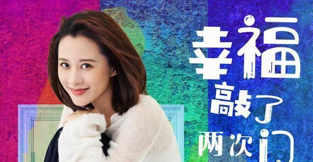 幸福敲了两次门分集剧情介绍(1-39集)大结局_电视剧