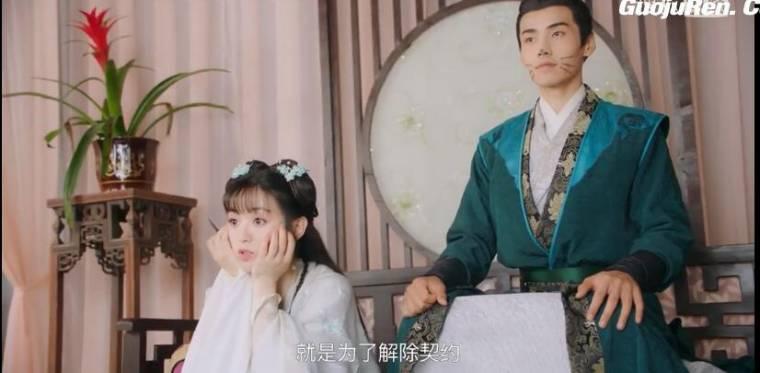 我的宠物少将军分集剧情介绍(1-16集)大结局_电视剧