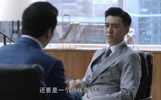 精英律师分集剧情介绍(1-42集)大结局_电视剧