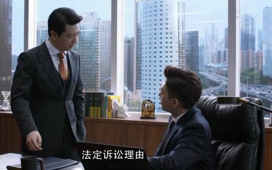 精英律师分集剧情介绍(1-42集)大结局_电视剧