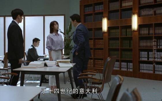 精英律师分集剧情介绍(1-42集)大结局_电视剧