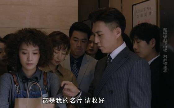 精英律师分集剧情介绍(1-42集)大结局_电视剧