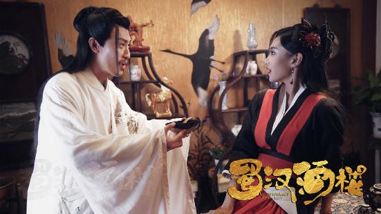 蜀汉酒楼分集剧情介绍(1-12集)大结局_电视剧