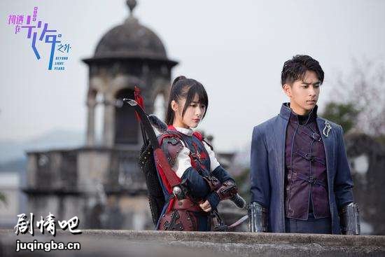 初遇在光年之外分集剧情介绍(1-38集)大结局