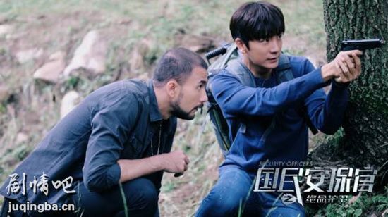 国民安保官之绝命护卫分集剧情介绍(1-12集)大结局