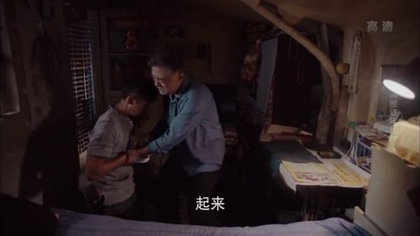 橙红年代分集剧情介绍(1-47集)大结局