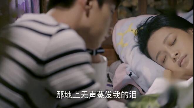 凉生我们可不可以不忧伤分集剧情介绍(1-70集)大结局