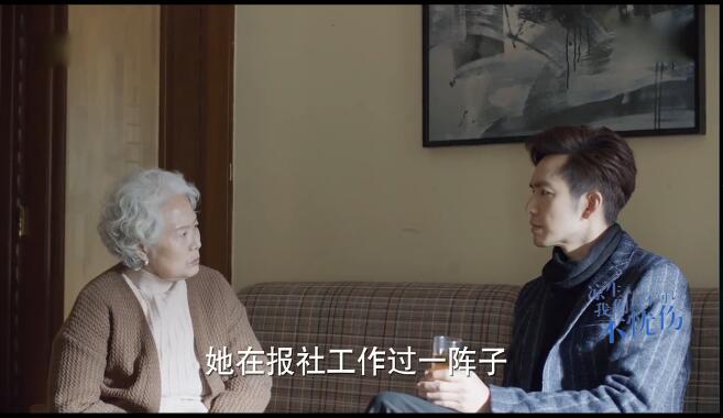 凉生我们可不可以不忧伤分集剧情介绍(1-70集)大结局