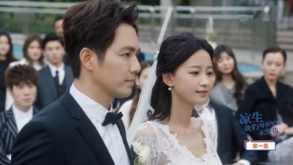 凉生我们可不可以不忧伤分集剧情介绍(1-70集)大结局