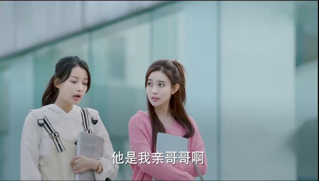 凉生我们可不可以不忧伤分集剧情介绍(1-70集)大结局