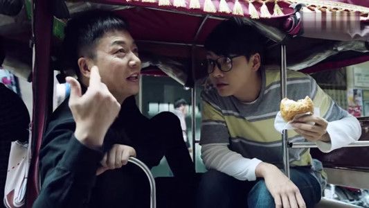 橙红年代分集剧情介绍(1-47集)大结局