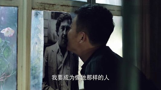 橙红年代分集剧情介绍(1-47集)大结局