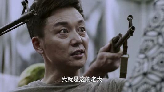 橙红年代分集剧情介绍(1-47集)大结局