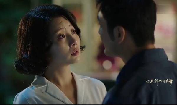 你迟到的许多年分集剧情介绍(1-54集)大结局