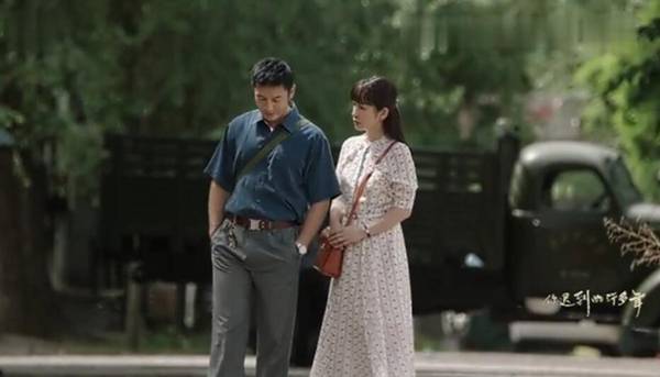 你迟到的许多年分集剧情介绍(1-54集)大结局