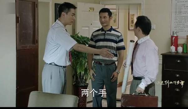 你迟到的许多年分集剧情介绍(1-54集)大结局