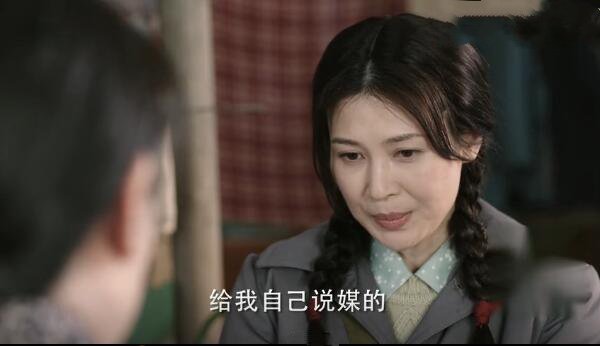 那座城这家人分集剧情介绍(1-40集)大结局