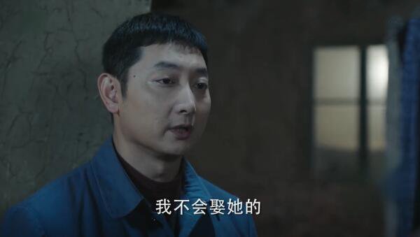 那座城这家人分集剧情介绍(1-40集)大结局