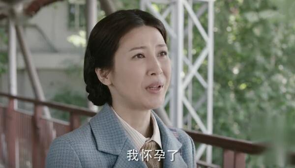 那座城这家人分集剧情介绍(1-40集)大结局