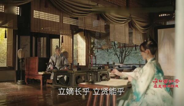 知否知否应是绿肥红瘦分集剧情介绍(1-78集)大结局