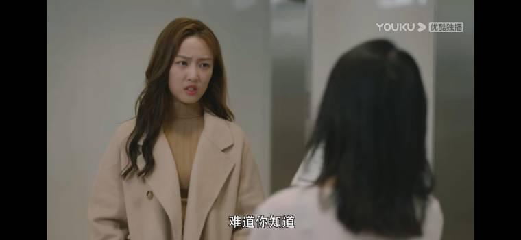 拜托快结婚吧分集剧情介绍(1-30集)大结局_电视剧