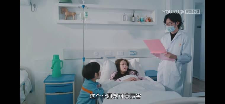 拜托快结婚吧分集剧情介绍(1-30集)大结局_电视剧