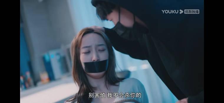 拜托快结婚吧分集剧情介绍(1-30集)大结局_电视剧