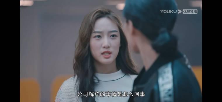 拜托快结婚吧分集剧情介绍(1-30集)大结局_电视剧