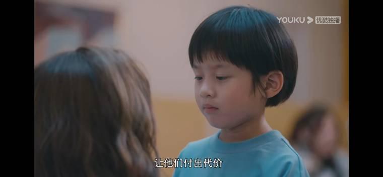 拜托快结婚吧分集剧情介绍(1-30集)大结局_电视剧