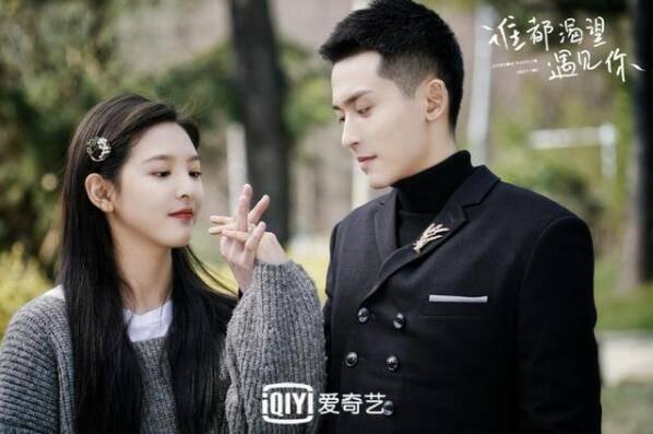 谁都渴望遇见你分集剧情介绍(1-36集)大结局_电视剧